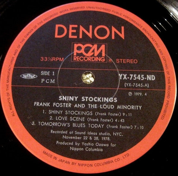 Frank Foster And The Loud Minority - Shiny Stockings (Vinyl, LP, Album, Stereo) Very Good Plus (VG+) / Very Good Plus (VG+)