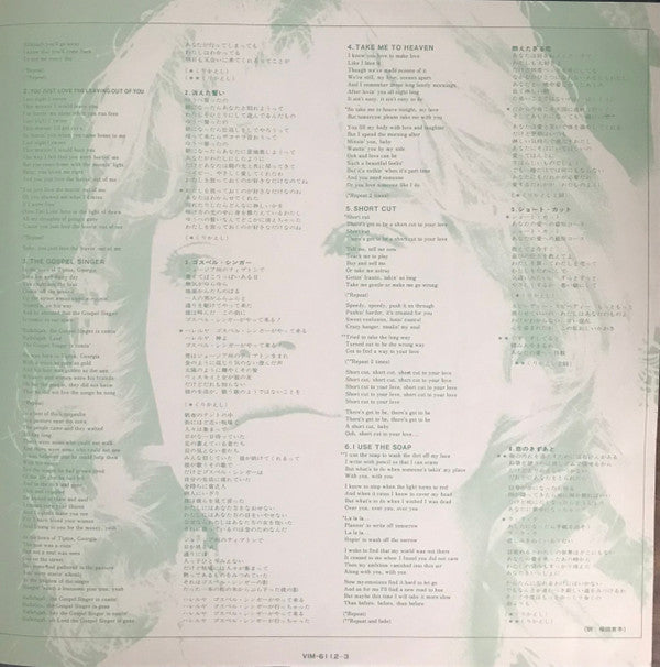 Tanya Tucker - Here's Some Love (Vinyl, LP, Album) Very Good Plus (VG+) / Very Good Plus (VG+)
