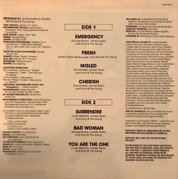 Kool & The Gang - Emergency (Vinyl, LP, Album)
