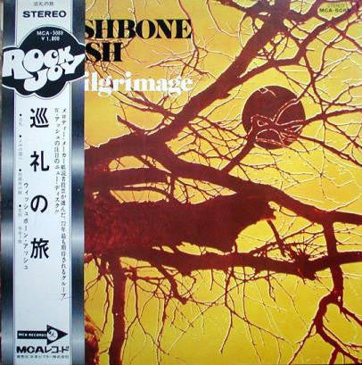 Wishbone Ash - Pilgrimage (Vinyl, LP, Album, Repress) Very Good Plus (VG+) / Very Good Plus (VG+)
