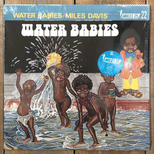 Miles Davis - Water Babies (Vinyl, LP, Album, Reissue) Mint (M) / Mint (M)