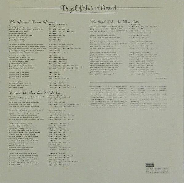 The Moody Blues - Days Of Future Passed (Vinyl, LP, Album, Reissue,...