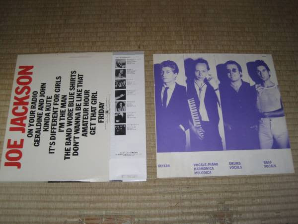 Joe Jackson - I'm The Man = アイム・ザ・マン (Vinyl, LP, Album) Very Good Plus (VG+) / Very Good (VG)
