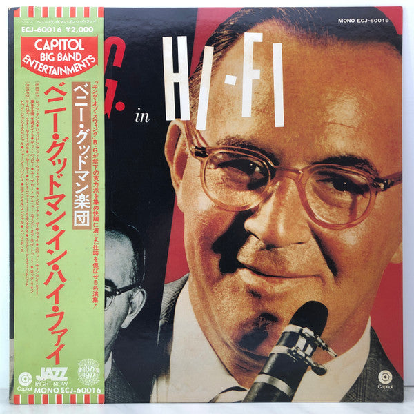 Benny Goodman - B.G. In Hi Fi (Vinyl, LP, Album, Reissue, Mono) Near Mint (NM or M-) / Very Good (VG)