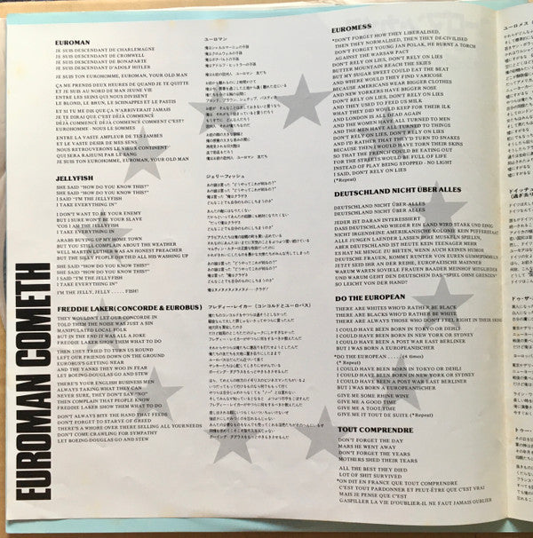J.J. Burnel - Euroman Cometh (Vinyl, LP, Album)