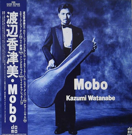 Kazumi Watanabe - Mobo (Vinyl, LP, Album)