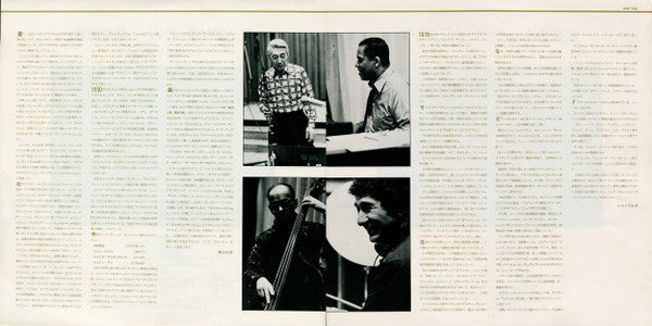 Eiji Kitamura - April Date (Vinyl, LP, Album)