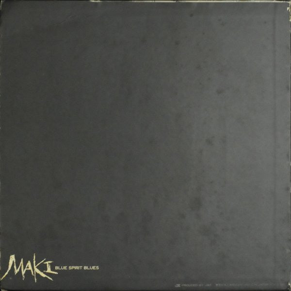 Maki Asakawa - ブルー・スピリット・ブルース = Blue Spirit Blues (Vinyl, LP, Album)