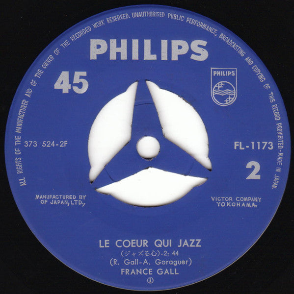 France Gall - 夢みるシャンソン人形 = Poupée De Cire, Poupée De Son / ジャズる心 = Le Cœur Qui Jazze (Vinyl, 7", 45 RPM, Single) Very Good (VG) / Very Good (VG)