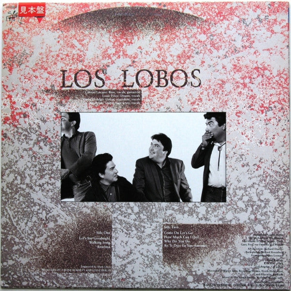 Los Lobos - "...And A Time To Dance." (Vinyl, 12", EP) Very Good (VG) / Very Good (VG)