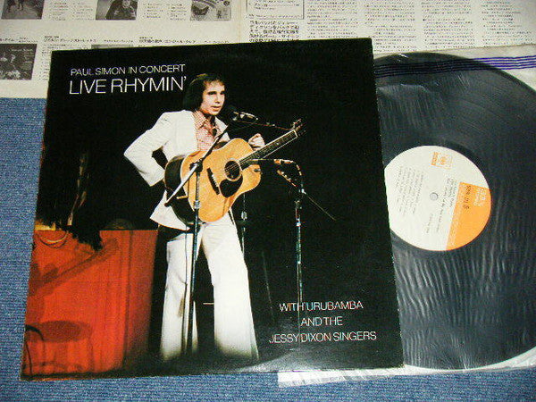 Paul Simon - Live Rhymin' (Vinyl, LP, Album)