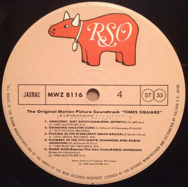 Various - The Original Motion Picture Soundtrack "Times Square" (Vi...
