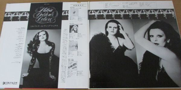 Milva - Golden Deluxe (Vinyl, LP, Compilation, Special Edition) Good Plus (G+) / Very Good (VG)