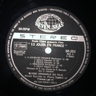 Francis Lai - 白い恋人たち = 13 Jours En France (Vinyl, LP, Album, Stereo) Very Good (VG) / Very Good (VG)