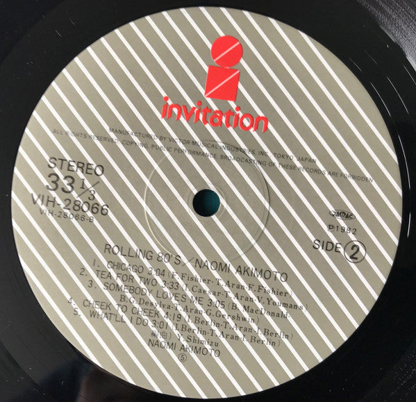 Naomi Akimoto - Rolling 80's (Vinyl, LP, Album, Stereo)