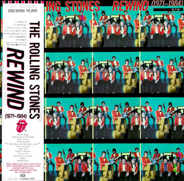 The Rolling Stones - Rewind (1971-1984) (Vinyl, LP, Compilation)