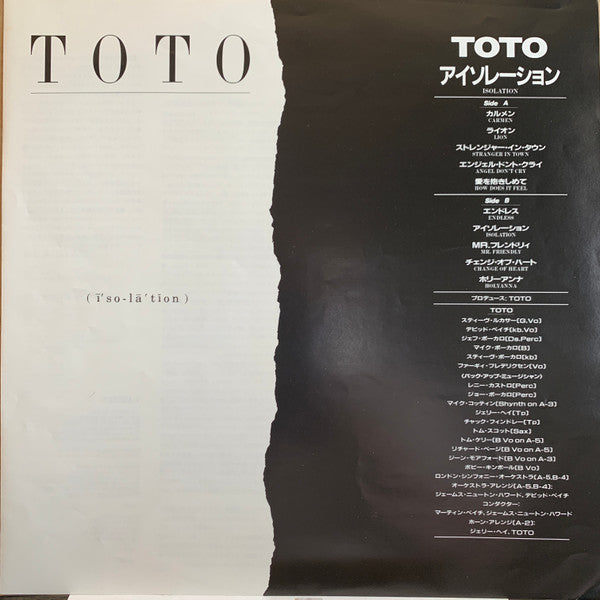 Toto - Isolation (Vinyl, LP, Album, Stereo)