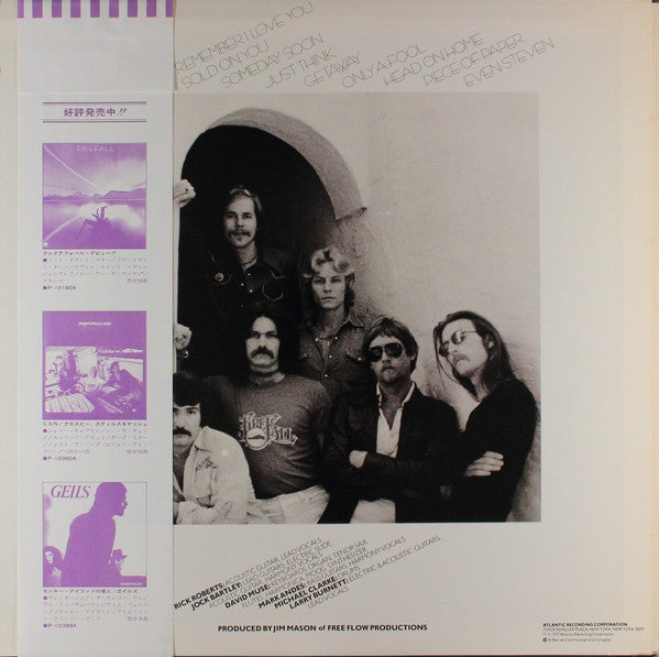 Firefall - Luna Sea (Vinyl, LP, Album)