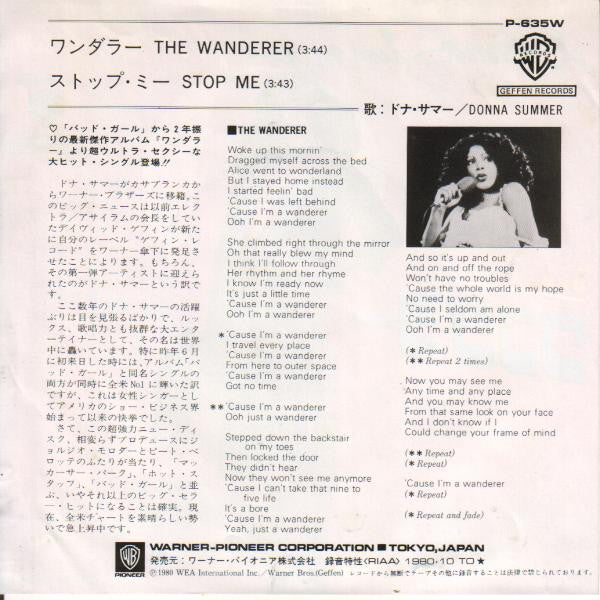Donna Summer - The Wanderer (Vinyl, 7", 45 RPM, Single) Very Good Plus (VG+) / Very Good Plus (VG+)