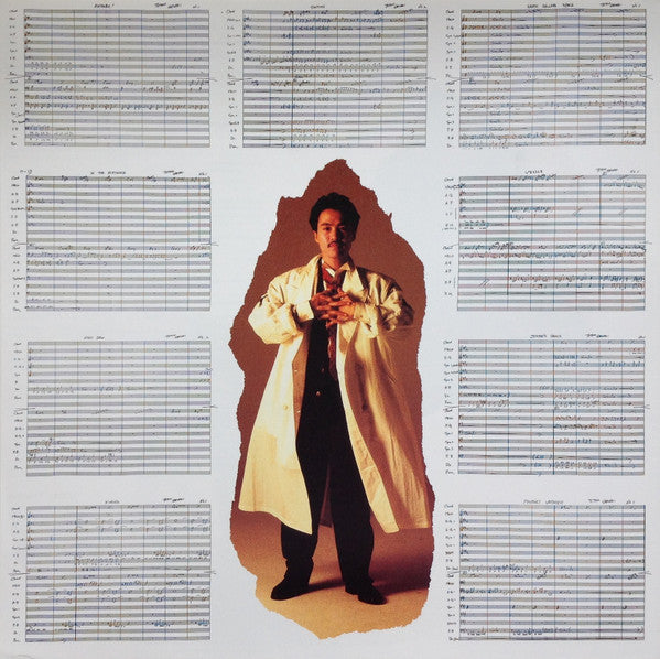 Tetsuo Sakurai - Dewdrops (Vinyl, LP, Album, Stereo)