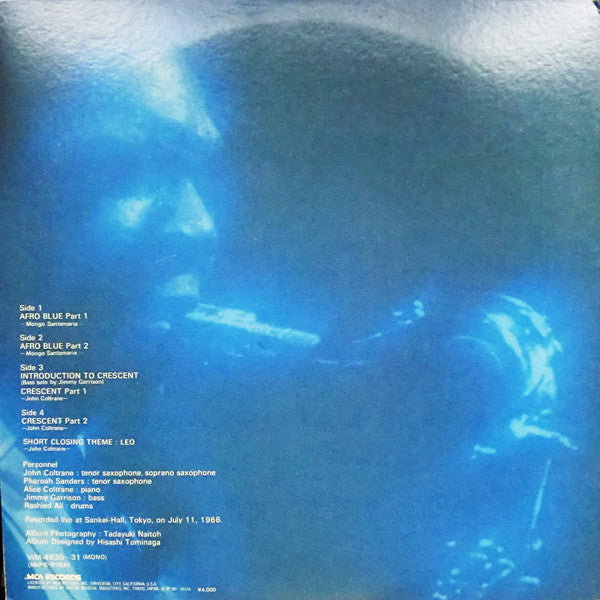 John Coltrane - Coltrane In Tokyo Vol. 2 (2xVinyl, LP, Album, Mono) Very Good (VG) / Good Plus (G+)