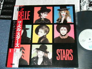The Belle Stars - The Belle Stars (Vinyl, LP, Album) Very Good Plus (VG+) / Very Good Plus (VG+)