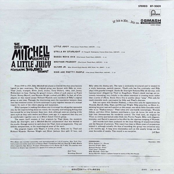 The Billy Mitchell Quintet - A Little Juicy (Vinyl, LP, Album, Reissue, Stereo) Very Good Plus (VG+) / Very Good Plus (VG+)