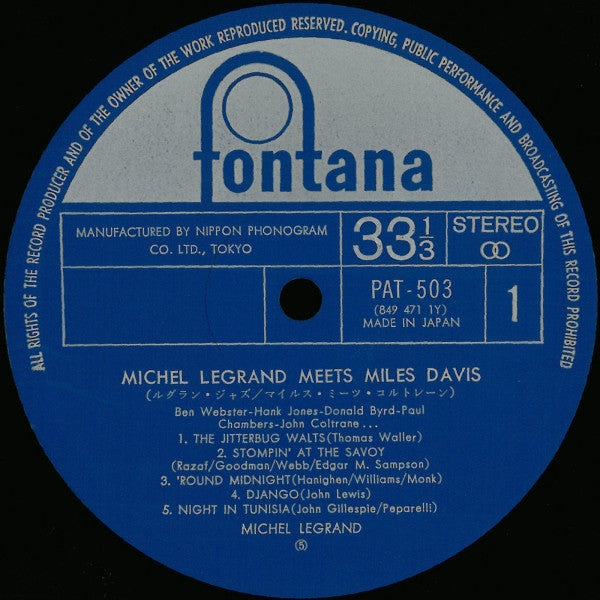 Michel Legrand - Michel Legrand Meets Miles Davis (Vinyl, LP, Album, Limited Edition, Reissue) Very Good Plus (VG+) / Very Good Plus (VG+)