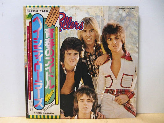 Bay City Rollers - Wouldn't You Like It? (Vinyl, LP, Album) Very Good (VG) / Very Good (VG)