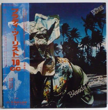 10cc - Bloody Tourists (Vinyl, LP, Album, Stereo)