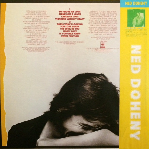 Ned Doheny - Prone (Vinyl, LP, Album, Stereo) Very Good Plus (VG+) / Good Plus (G+)