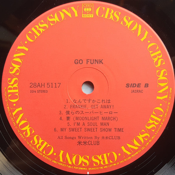 Kome Kome Club - Go Funk (Vinyl, LP, Album, Stereo)