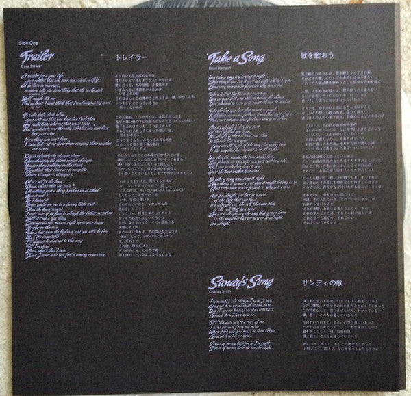 Longdancer - Trailer For A Good Life (Vinyl, LP, Album, Promo) Very Good Plus (VG+) / Very Good (VG)