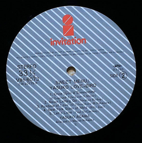 Yasuko Love-Bird - Sweet Menu = スウィート・メニュー (Vinyl, LP, Album, Reissue, Stereo) Near Mint (NM or M-) / Very Good Plus (VG+)