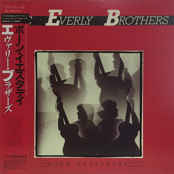 Everly Brothers - Born Yesterday (Vinyl, LP, Album) Very Good Plus (VG+) / Very Good Plus (VG+)