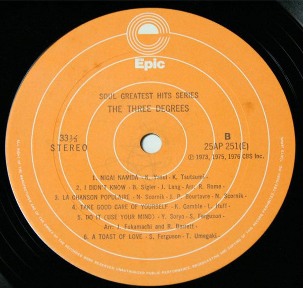 The Three Degrees - Soul Greatest Hits Series (Vinyl, LP, Compilation) Very Good Plus (VG+) / Very Good (VG)