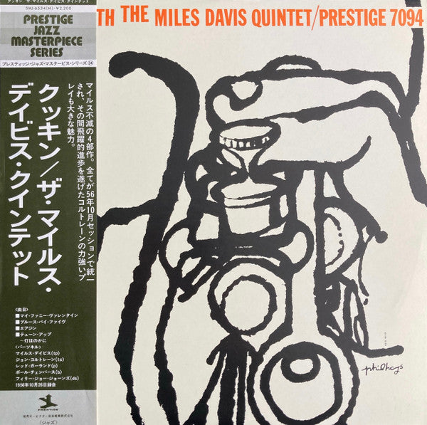 The Miles Davis Quintet - Cookin' With The Miles Davis Quintet (Vinyl, LP, Album, Reissue, Mono) Near Mint (NM or M-) / Very Good Plus (VG+)