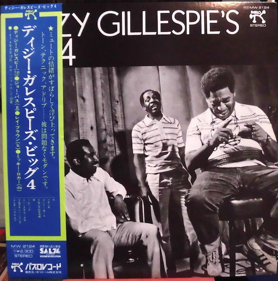 Dizzy Gillespie's Big 4 - Dizzy Gillespie's Big 4 (Vinyl, LP, Album) Very Good Plus (VG+) / Very Good Plus (VG+)