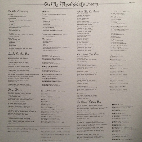 The Moody Blues - On The Threshold Of A Dream (Vinyl, LP, Album, Re...
