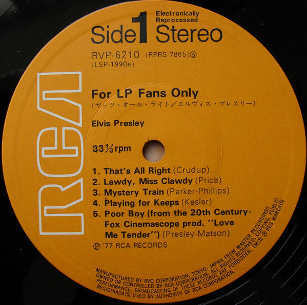 Elvis Presley - For LP Fans Only (Vinyl, LP, Compilation, Reissue, Stereo) Very Good (VG) / Very Good (VG)