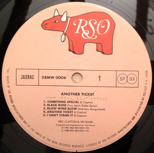 Eric Clapton - Another Ticket (Vinyl, LP, Album)