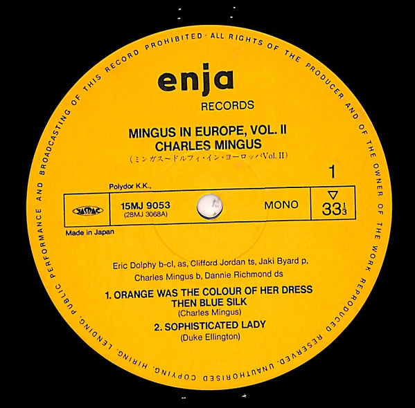 The Charles Mingus Quintet - Mingus In Europe Volume II (Vinyl, LP,...