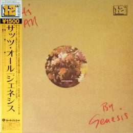 Genesis - That's All (Vinyl, 12", 45 RPM, Stereo) Very Good Plus (VG+) / Very Good Plus (VG+)