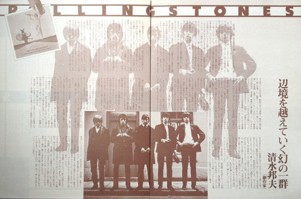 The Rolling Stones - Get Yer Ya-Ya's Out! - The Rolling Stones In C...