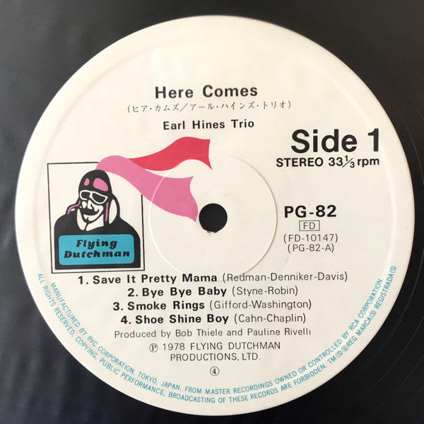 The Earl Hines Trio - Here Comes Earl "Fatha" Hines (Vinyl, LP, Alb...