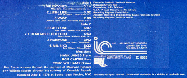 The Great Jazz Trio - Milestones (Vinyl, LP, Album, Reissue) Very Good (VG) / Good Plus (G+)
