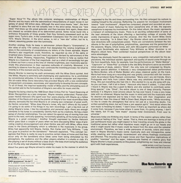 Wayne Shorter - Super Nova (Vinyl, LP, Album, Limited Edition, Reissue, Stereo) Very Good Plus (VG+) / Very Good (VG)