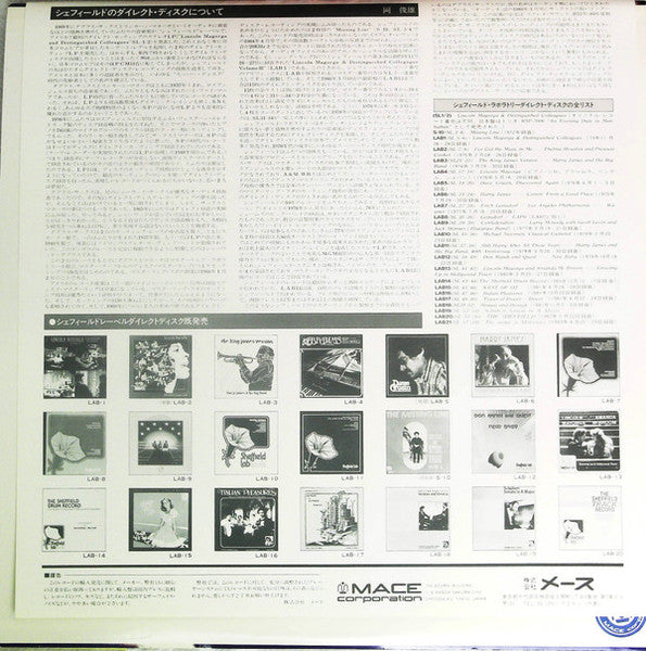 Adam Makowicz - The Name Is Makowicz (Ma-kó-vitch) (Vinyl, LP, Album) Near Mint (NM or M-) / Near Mint (NM or M-)
