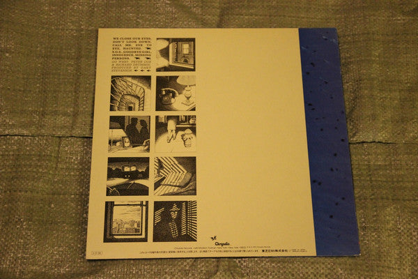 Go West - Go West (Vinyl, LP, Album) Very Good (VG) / Very Good (VG)