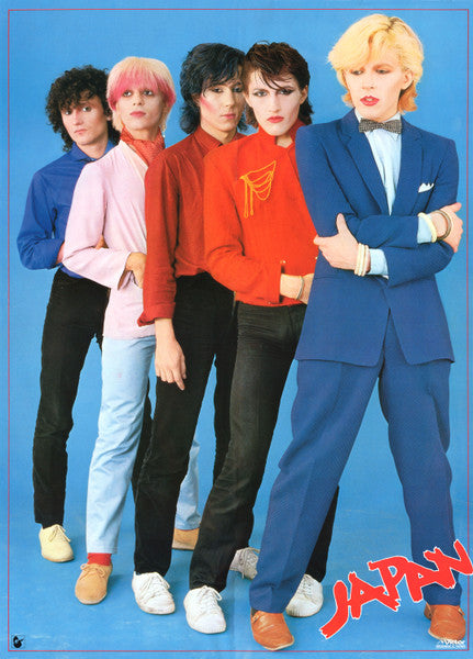 Japan - Quiet Life = クワイエット・ライフ (Vinyl, LP, Album, Stereo)